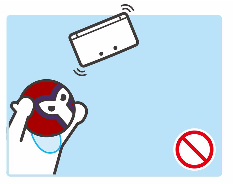 Illustration for article titled Kotaku 'Shop Contest: 3DS Warnings Winners